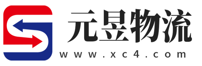 五指山